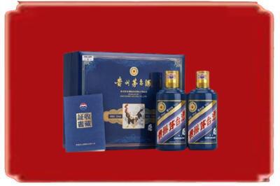 呼和浩特市新城区烟酒回收鸡年茅台.jpg